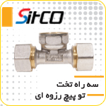 جهت مشاهده سایت کلیک کنید